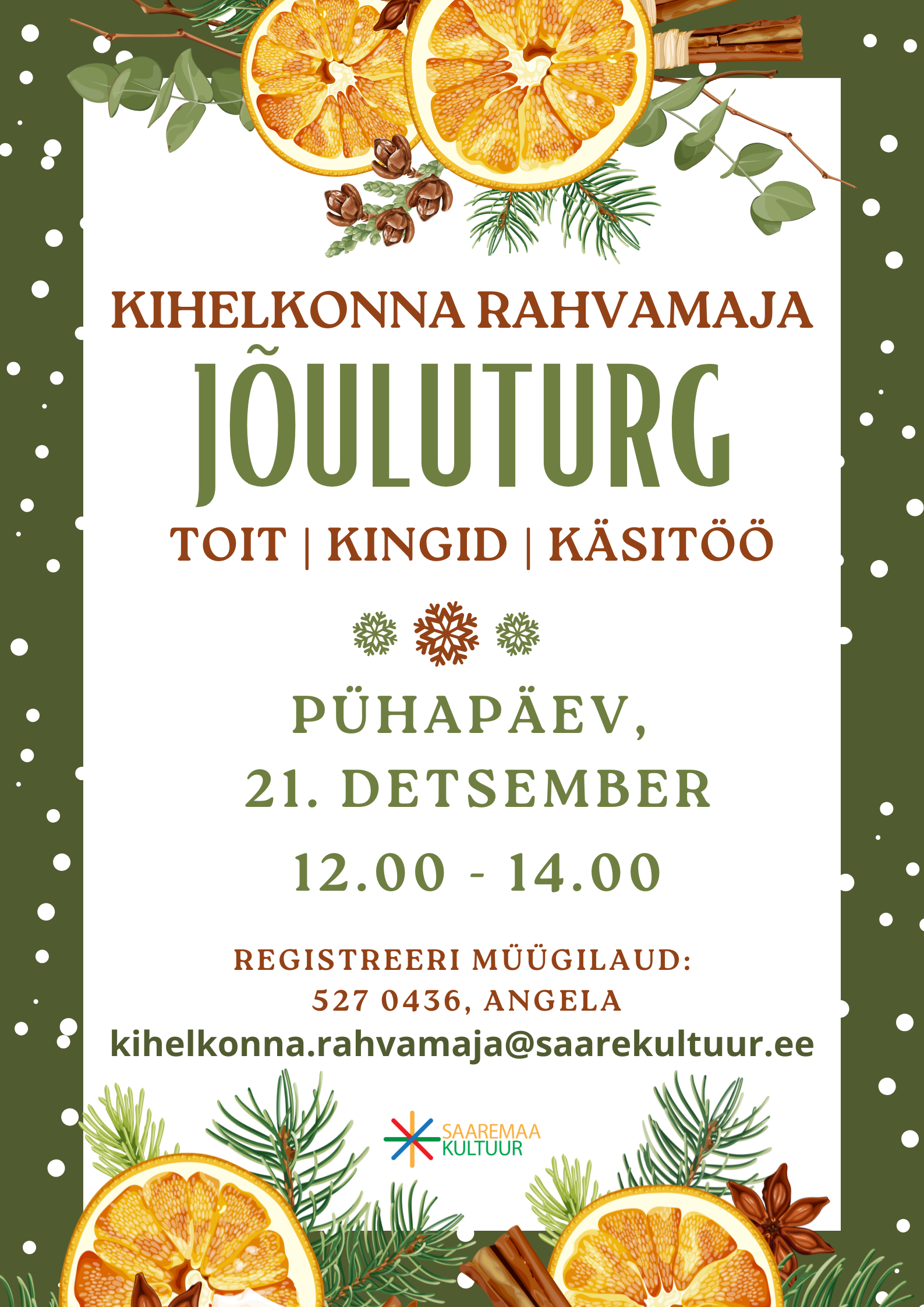 Kihelkonna JÕULUTURG