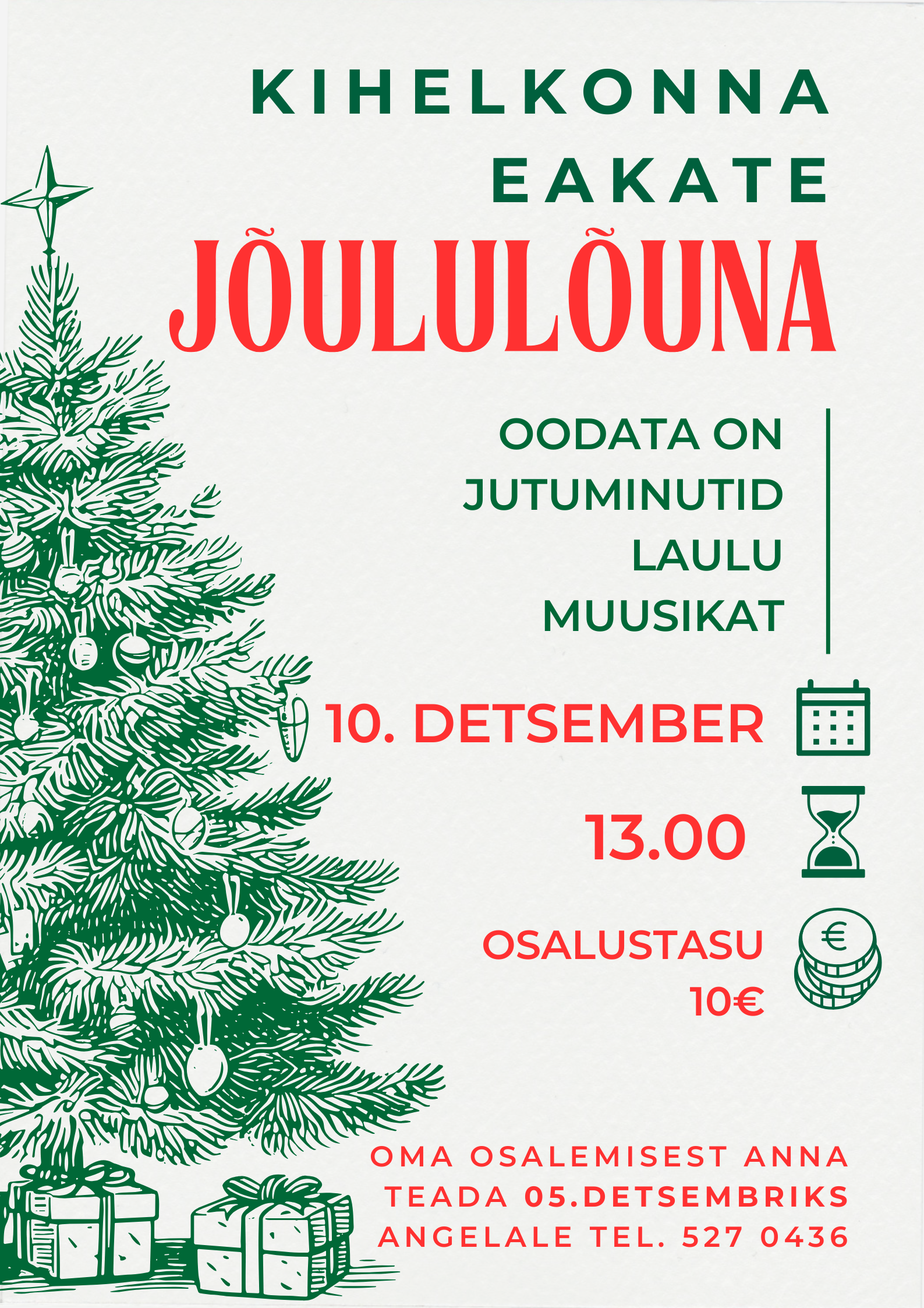 Eakate JÕULULÕUNA