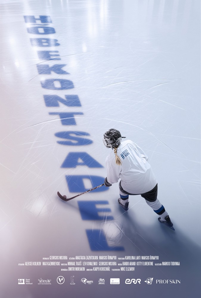  ???????? Hõbekontsadel