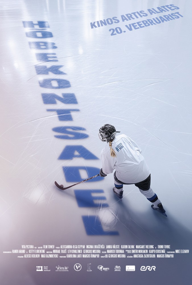  28.02 ThulEST: Hõbekontsadel, külas rezissöör Anastasia Zazhitskaya