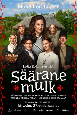 Säärane mulk